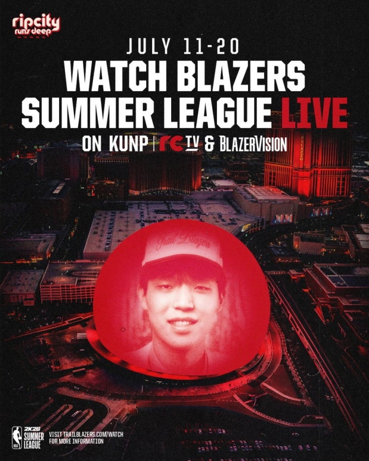 排面🤩开拓者公布夏季联赛大名单 杨瀚森领衔&amp;成海报封面人物